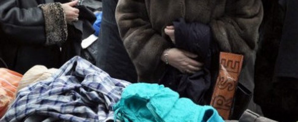 then_again_website_resized sq