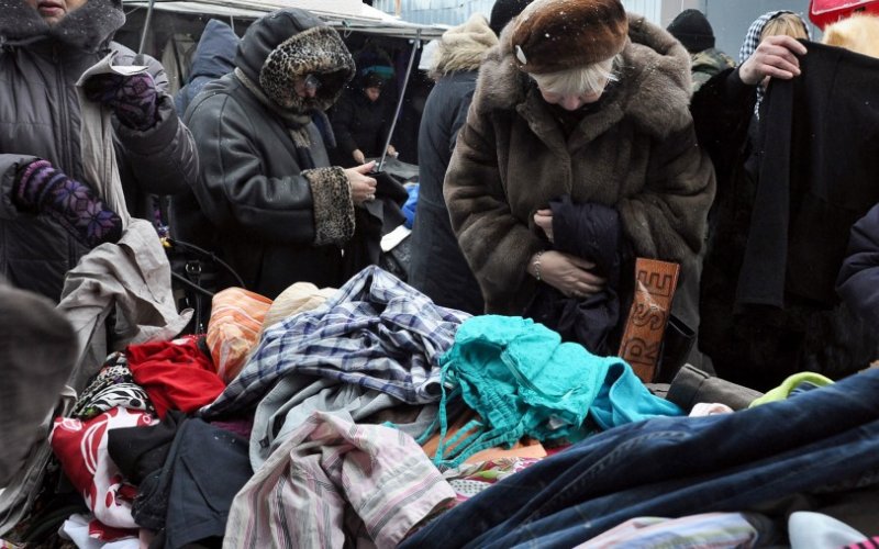 Catherine Delaney: then again | Friday 27 January  – Sunday 12 March 2017 | Municipal Gallery