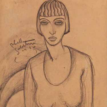 International Collection |  Hillsboro Fine Art 
49 Parnell Square West Dublin 1 | Friday 24 February to Saturday 25 March 2017 | to 