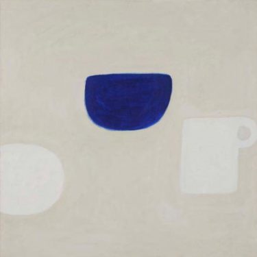 The Michael Carroll Collection |  Taylor Galleries 
16 Kildare Street, Dublin 2 | Saturday 1 April to Tuesday 4 April 2017 | to 