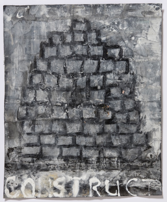 Chris Doris: The Space Between | Thursday 29 June  – Sunday 27 August 2017 | Limerick City Gallery