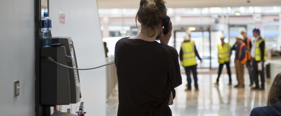 Tonya McMullan for ART WORKS: Poetic Surveillance | Sunday 11 June 2017 | VISUAL Centre for Contemporary Art