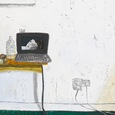 Kathy Tynan: Atonal Supersound |  Kevin Kavanagh 
Chancery Lane Dublin 8 | Thursday 6 July to Saturday 5 August 2017 | to 