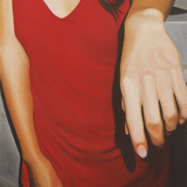 Hannah Fitz, Áine McBride, Daniel Rios Rodriguez, Marcel Vidal |  Kerlin Gallery 
Anne's Lane South Anne Street, Dublin 2 | Friday 7 July to Saturday 26 August 2017 | to 