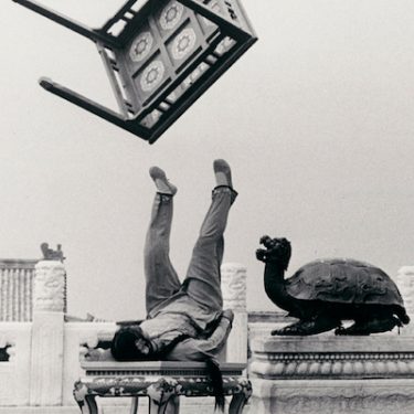 Collected Shadows |  VOID 
Patrick Street Derry BT48 7EL | Saturday 12 August to Saturday 7 October 2017 | to 