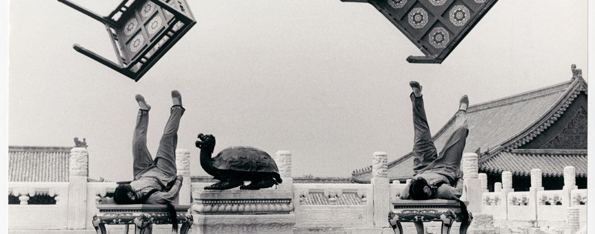 Collected Shadows | Saturday 12 August  – Saturday 7 October 2017 | VOID