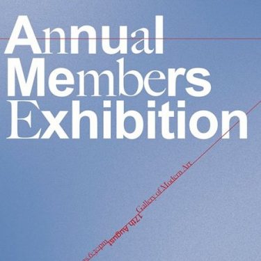 2nd Annual Friends Members Exhibition |  GOMA Gallery of Modern Art 
6 Lombard Street Waterford | Friday 18 August to Saturday 23 September 2017 | to 