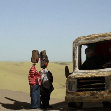 Nina Fischer & Maroan el Sani: Freedom of Movement |  The MART Gallery 
190a Rathmines Road Lr Rathmines, Dublin 6 | Thursday 24 August to Friday 22 September 2017 | to 