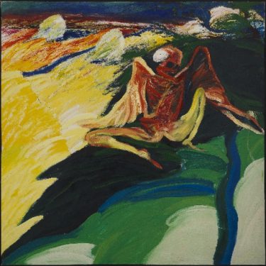 William Crozier: The Edge of the Landscape |  IMMA 
Royal Hospital, Kilmainham Dublin 8 | Friday 13 October 2017 to Sunday 8 April 2018 | to 