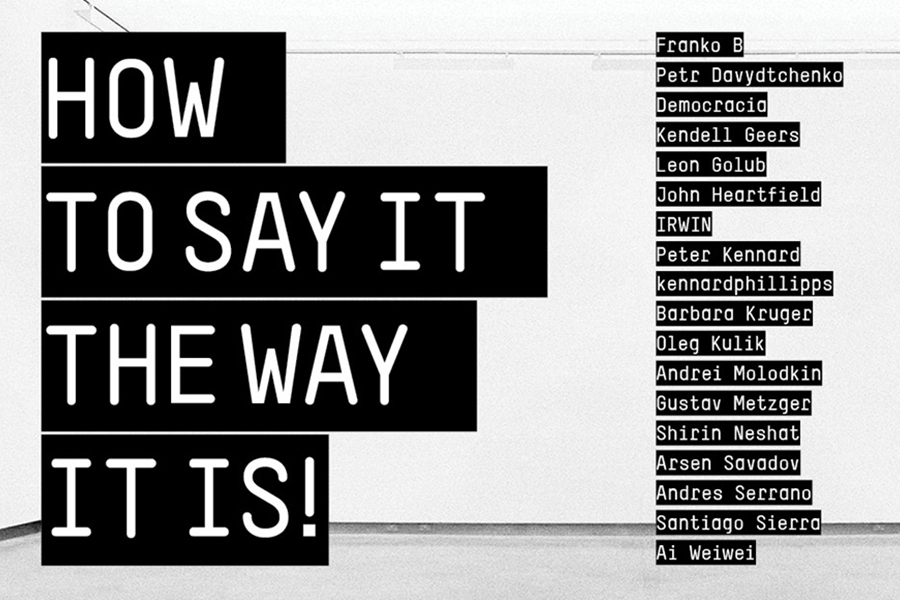 HOW TO SAY IT THE WAY IT IS! | Saturday 7 October  – Saturday 2 December 2017 | Rua Red