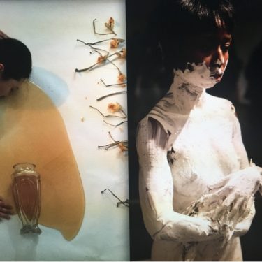 Breathing Out Breathing In |  Green On Red Gallery 
Spencer Dock Park Lane, Dublin 1 | Thursday 12 October 2017 to Thursday 1 January 1970 | to 