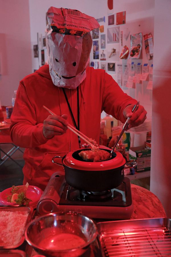 Yusuke Saito | Wednesday 25 October  – Friday 3 November 2017 | Golden Thread Gallery