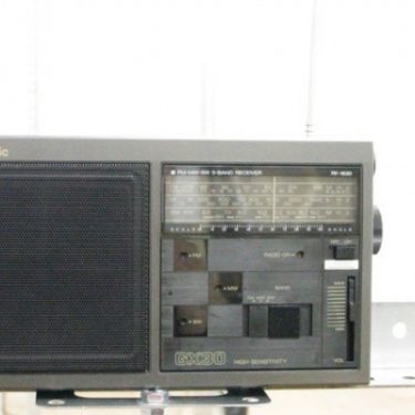 Mark Clare: If Not You |  SIRIUS 
The Old Yacht Club Cobh, Co. Cork | Saturday 21 October to Wednesday 6 December 2017 | to 