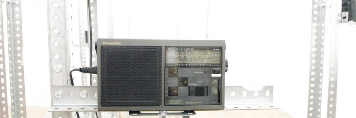 Mark Clare: If Not You | Saturday 21 October  – Wednesday 6 December 2017 | SIRIUS