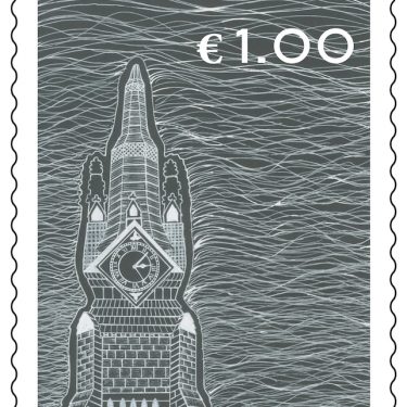 Visual Identities – 1st Year Visual Communications Students, WIT |  Garter Lane Arts Centre 
O'Connell Street Waterford | Friday 2 February to Thursday 15 February 2018 | to 