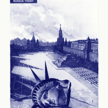 Andrei Molodkin: Fallout Pattern |  Rua Red 
South Dublin Arts Centre Tallaght, Dublin 24 | Saturday 10 February to Friday 6 April 2018 | to 