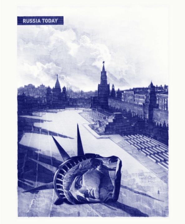 Andrei Molodkin: Fallout Pattern | Saturday 10 February  – Friday 6 April 2018 | Rua Red