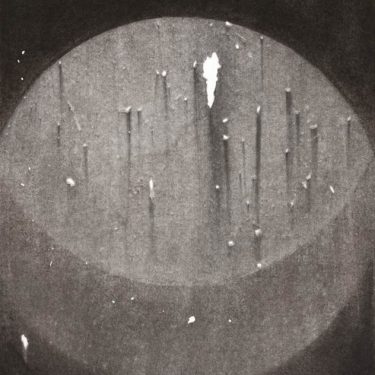 Mark Shields: The Inaccessible Land |  F.E. McWilliam Gallery 
200 Newry Road Banbridge County Down | Saturday 3 March to Saturday 19 May 2018 | to 