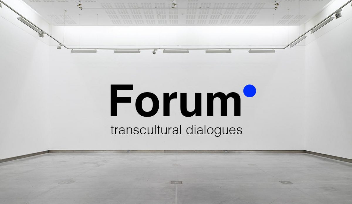 Forum: Transcultural Dialogues | Wednesday 11 April  – Friday 13 April 2018 | Rua Red