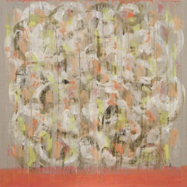 Sinéad Ní Mhaonaigh: Achar |  Kevin Kavanagh 
Chancery Lane Dublin 8 | Thursday 26 April to Saturday 26 May 2018 | to 