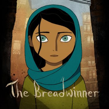 The Breadwinner Exhibition |  Butler Gallery 
Evans’ Home John’s Quay, Kilkenny | Saturday 12 May to Sunday 29 July 2018 | to 