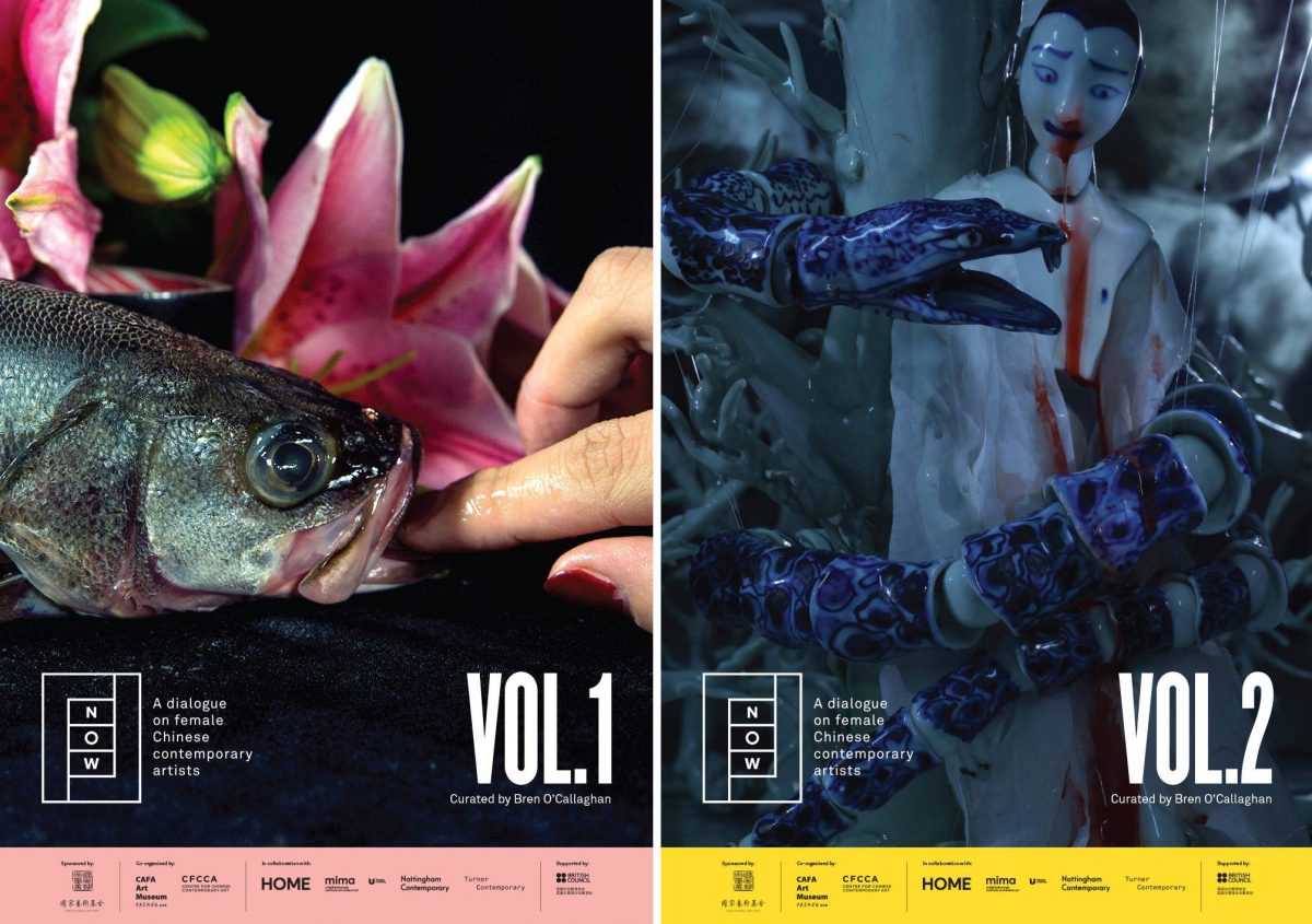 NOW: A dialogue on female Chinese contemporary artists | Thursday 26 July  – Saturday 12 May 2018 | Golden Thread Gallery