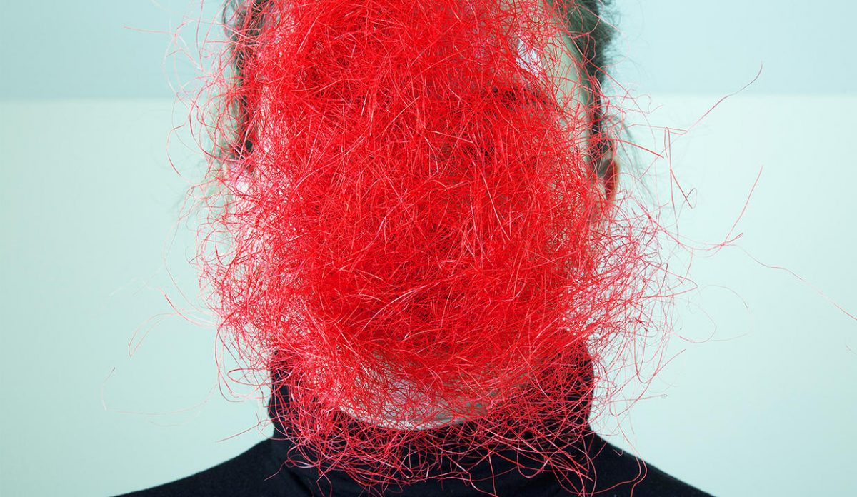 Photograph by Megan Kelly | Creative Digital Media Degree Show 2018 | Saturday 26 May  – Saturday 9 June 2018 | Rua Red