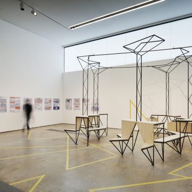 Town Planners |  VISUAL Centre for Contemporary Art 
Old Dublin Road, Carlow | Saturday 3 February to Sunday 30 December 2018 | to 