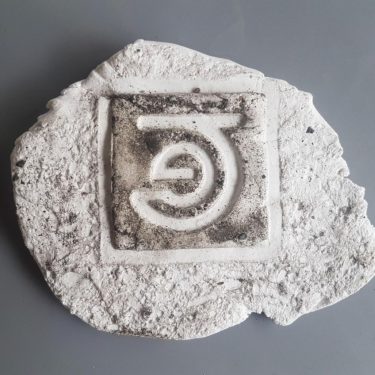 Michelle Doyle: Obedient City |  A4 Sounds Gallery 
St Joseph’s Parade Off Upper Dorset Street Dublin 7 | Thursday 13 September to Sunday 23 September 2018 | to 