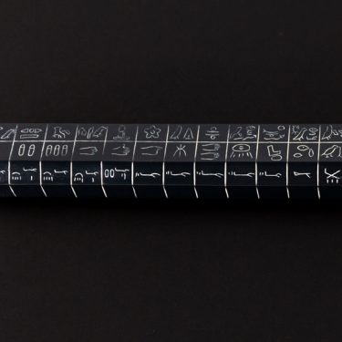 Infrastructures of Now |  NCAD Gallery 
100 Thomas Street Dublin 8 | Friday 21 September to Friday 30 November 2018 | to 