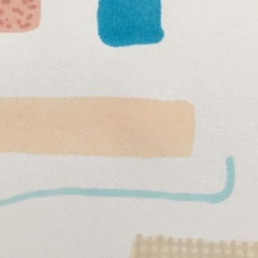 Ali Kirby: Planes |  VISUAL Centre for Contemporary Art 
Old Dublin Road, Carlow | Friday 21 September 2018 to Sunday 13 January 2019 | to 