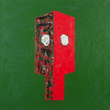 Philip McFadden: Skulls, Watchtowers & Hooded Men |  Regional Cultural Centre 
Port Road, Letterkenny Co. Donegal | Tuesday 6 November to Saturday 24 November 2018 | to 