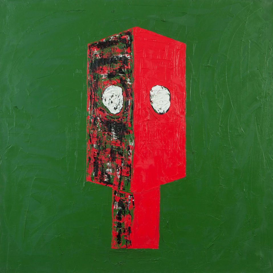 Philip McFadden: Skulls, Watchtowers & Hooded Men | Tuesday 6 November  – Saturday 24 November 2018 | Regional Cultural Centre