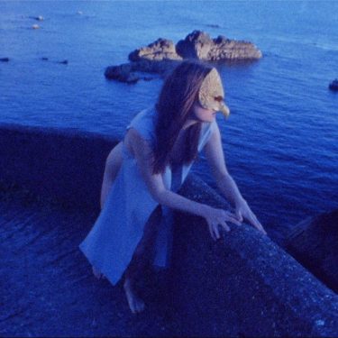 Atoosa Pour Hosseini: Kinetics in Blue |  The LAB 
Foley Street, Dublin 1 | Friday 16 November 2018 to Saturday 12 January 2019 | to 