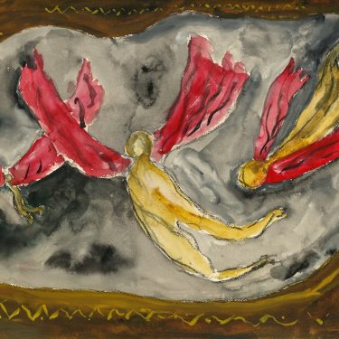 Gallery & Invited Artists |  Hillsboro Fine Art 
49 Parnell Square West Dublin 1 | Friday 7 December to Saturday 22 December 2018 | to 