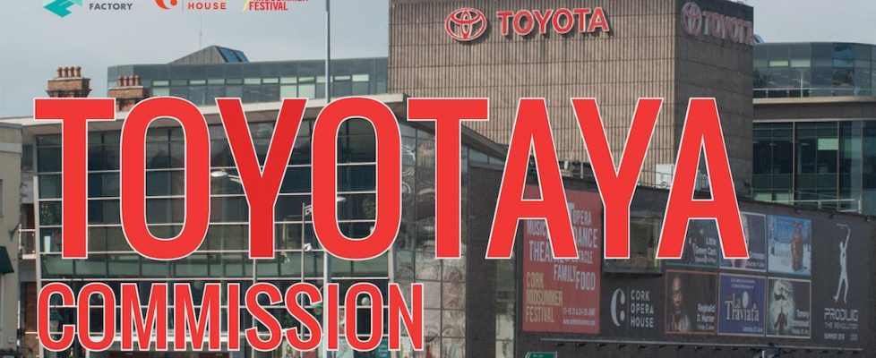 toyotoaya_final_ELEMENTS_rgb-01_web