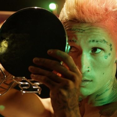 You are Seeing Things: Three films by Bárbara Wagner and Benjamin de Burca |  VISUAL Centre for Contemporary Art 
Old Dublin Road, Carlow | Tuesday 4 June to Sunday 8 September 2019 | to 