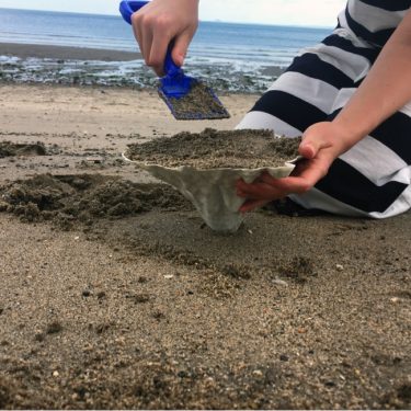 Katie Paterson: First there is a Mountain |  Portstewart Strand Portstewart County Derry~Londonderry | Sunday 9 June 2019 | to 