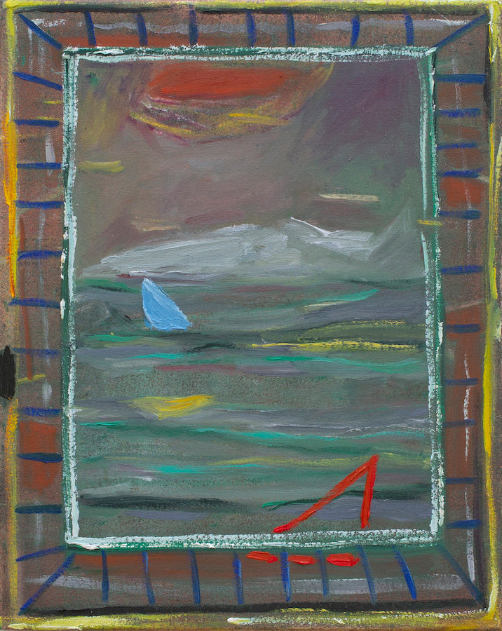 Lesley Ann O'Connell: Real Illusion, oil on canvas, 40x50cm, 2019 | Lesley Ann O’Connell: Midnight Swim | Thursday 6 June  – Saturday 29 June 2019 | Kevin Kavanagh