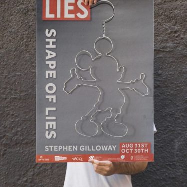 Stephen Gilloway: The Shape of Lies |  Garter Lane Arts Centre 
O'Connell Street Waterford | Saturday 31 August 2019 | to 