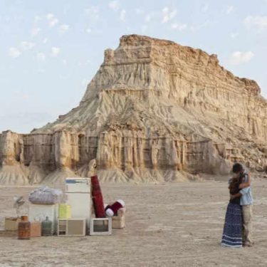 In Transit |  Crawford Art Gallery 
Emmet Place, Cork | Friday 6 March to Wednesday 23 September 2020 | to 