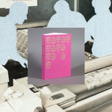 Maria Kapajeva: Dream is Wonderful, Yet Unclear – Book Launch |  Photo Museum Ireland 
Meeting House Square Temple Bar, Dublin 2 | Thursday 7 May 2020 | to 