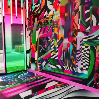 Aoife Dunne: 7thSENSE |  The LAB 
Foley Street, Dublin 1 | Monday 10 May to Friday 27 August 2021 | to 