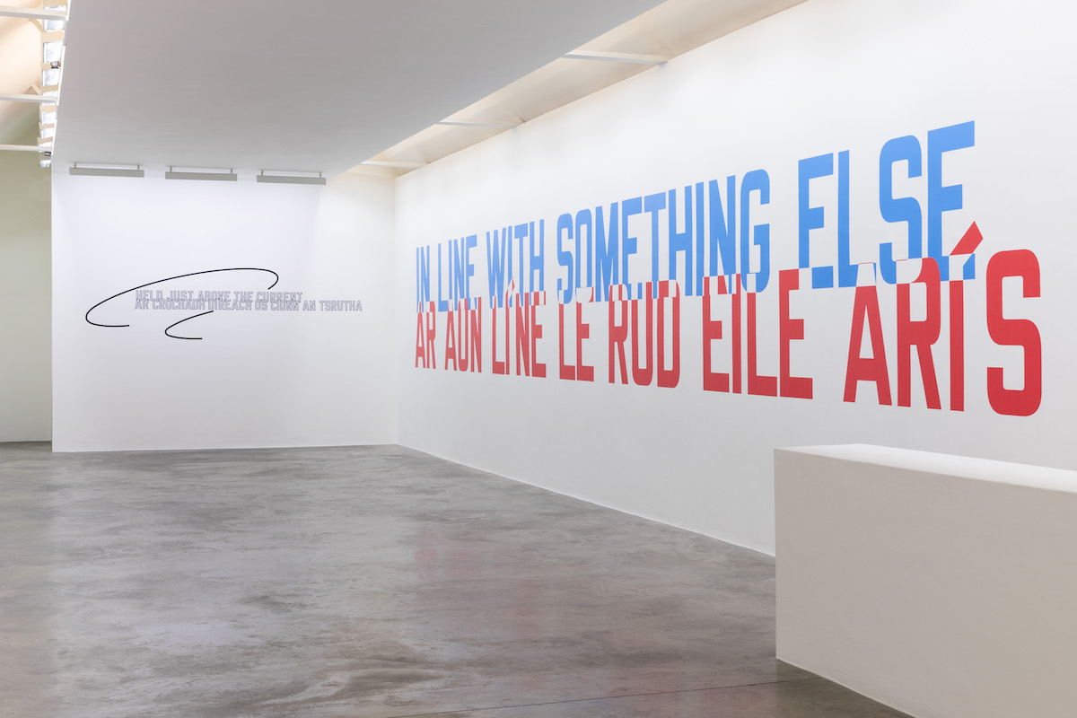 Lawrence Weiner: PUT WITH THE OTHER THINGS, 2020,  language + the materials referred to, dimensions variable, unique work | Lawrence Weiner | Viewable online from 10 February 2021; in venue 11 May –   Saturday 22 May 2021 | Kerlin Gallery