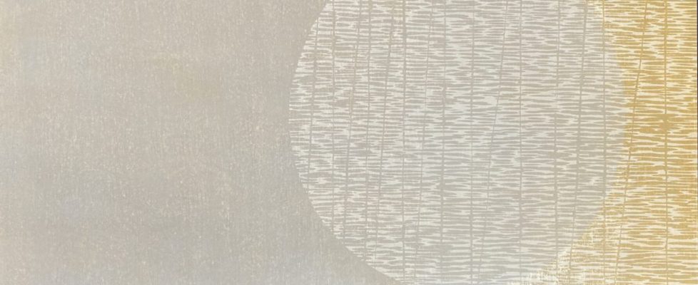 Kate-MacDonagh-cadence 1