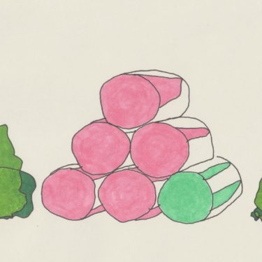 Laura Fitzgerald: I have made a place |  Crawford Art Gallery 
Emmet Place, Cork | Friday 18 June to Sunday 19 September 2021 | to 