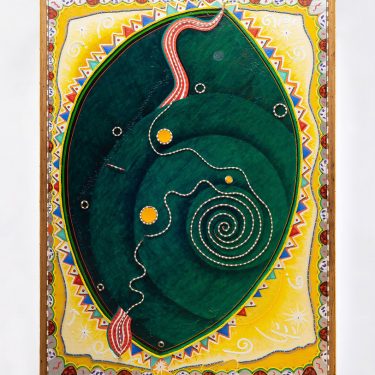 Daniel Rios Rodriguez: Serpentine Dream |  Kerlin Gallery 
Anne's Lane South Anne Street, Dublin 2 | Friday 15 October to Saturday 20 November 2021 | to 