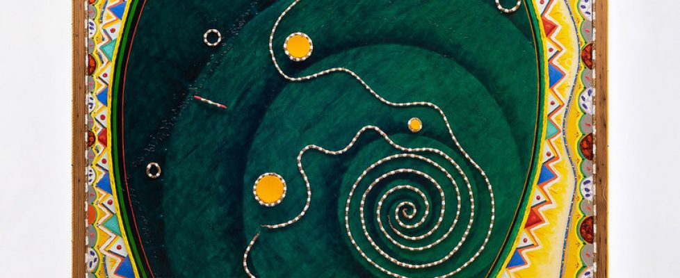 Daniel Rios Rodriguez