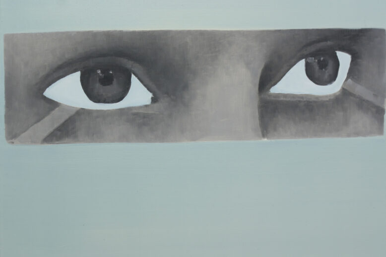 Ciarán Murphy: Fore word, oil on canvas, 50 x 70cm, 2021; courtesy the artist | Ciarán Murphy: Merrily, merrily, merrily, merrily | Saturday 27 November 2021  – Sunday 9 January 2022 | Butler Gallery