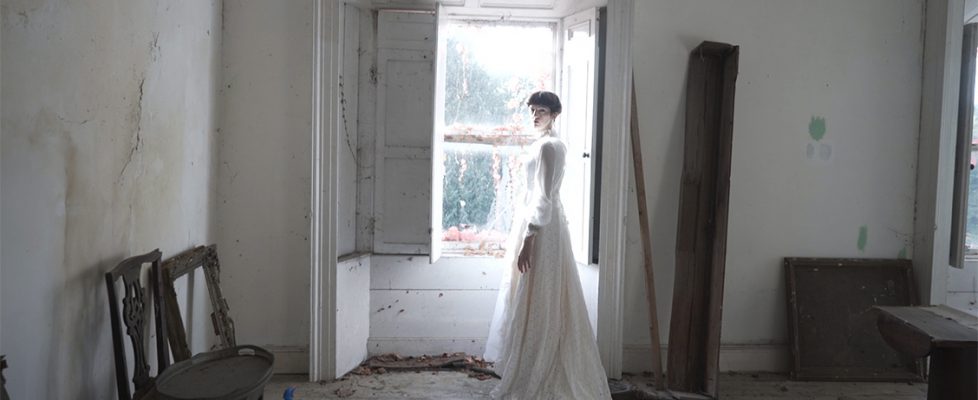 Surveyor-Sinead-Keogh